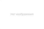 Немає фото Куплю отходы пленки